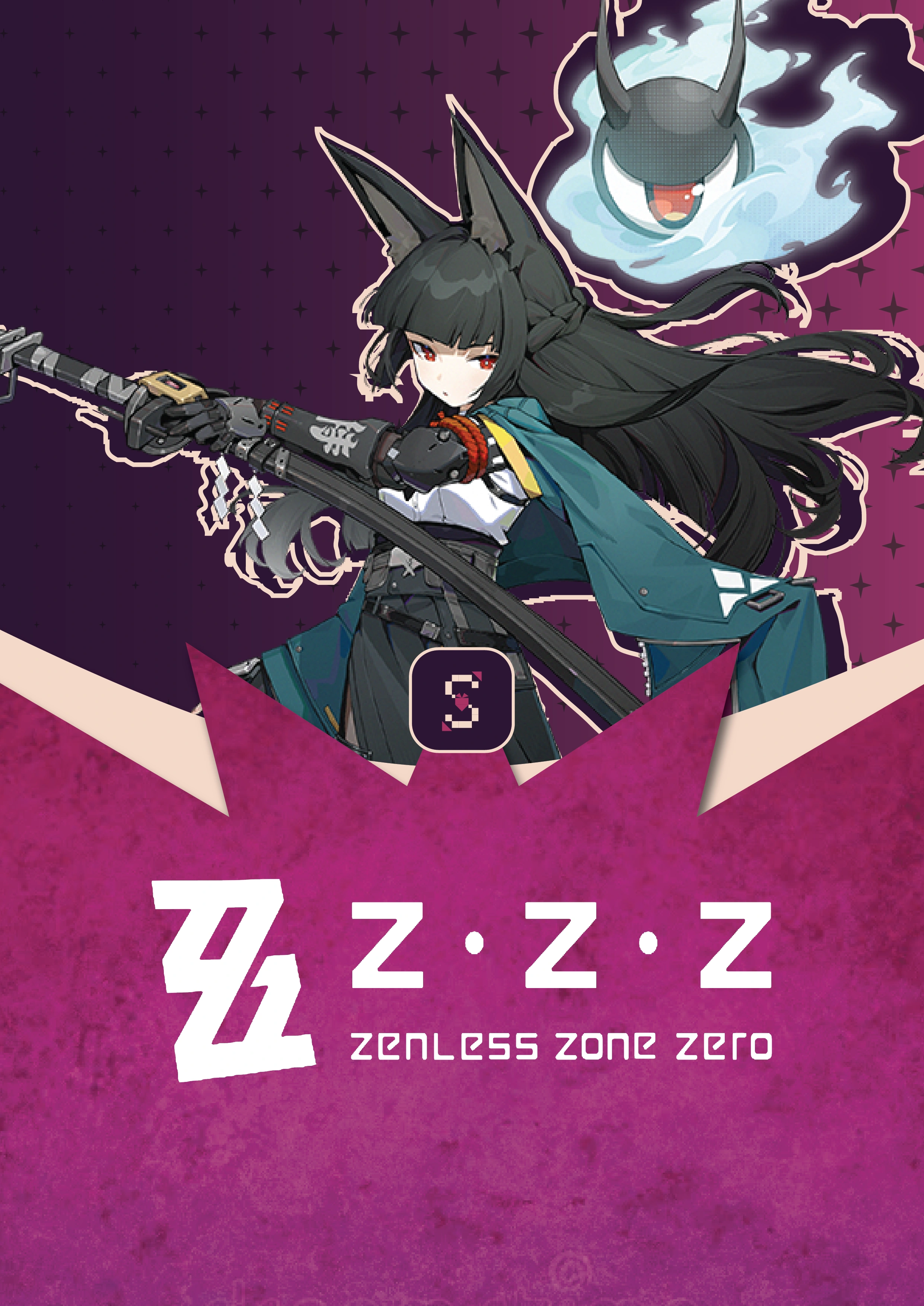 Zenless Zone Zero