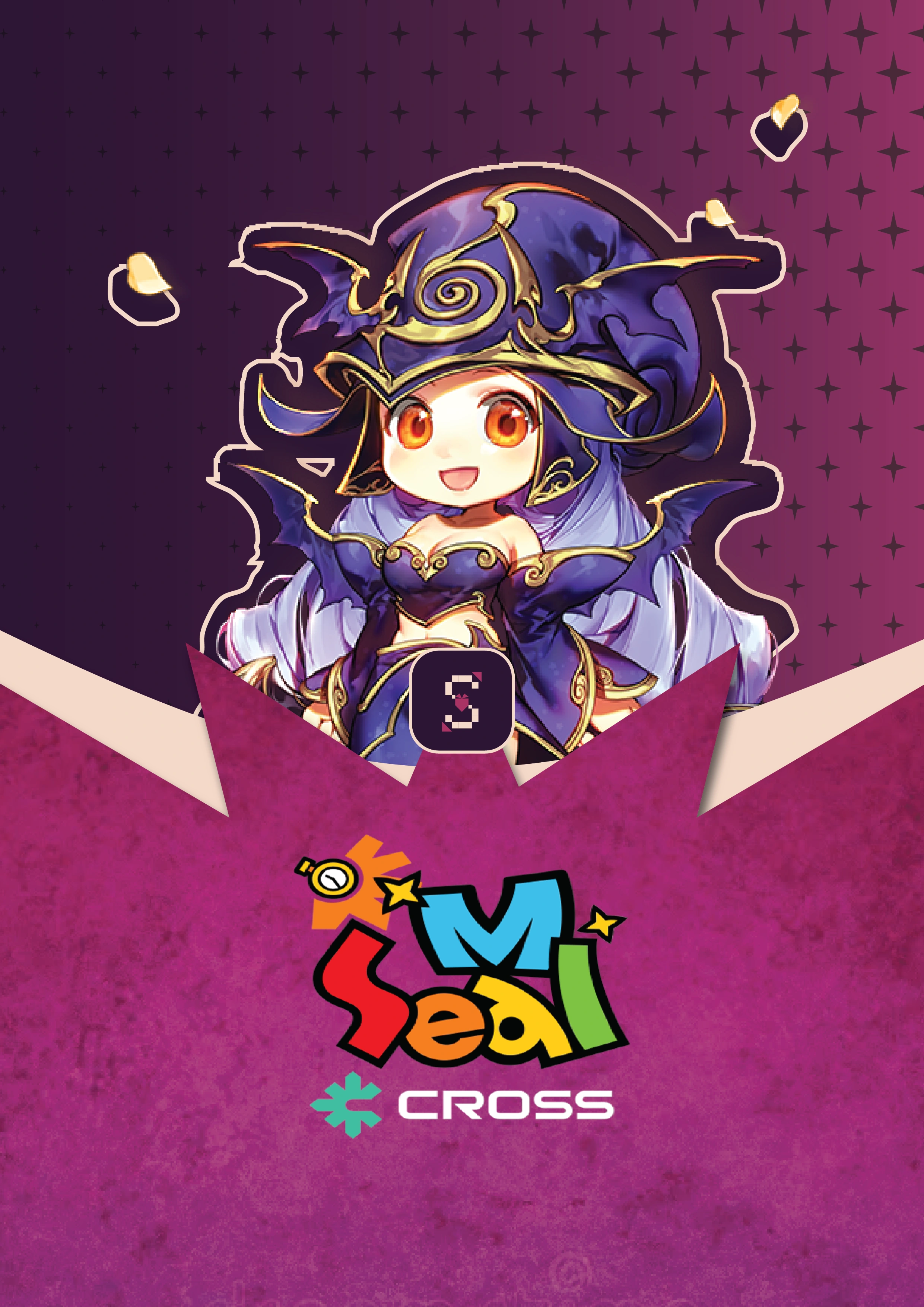 Seal M Sea