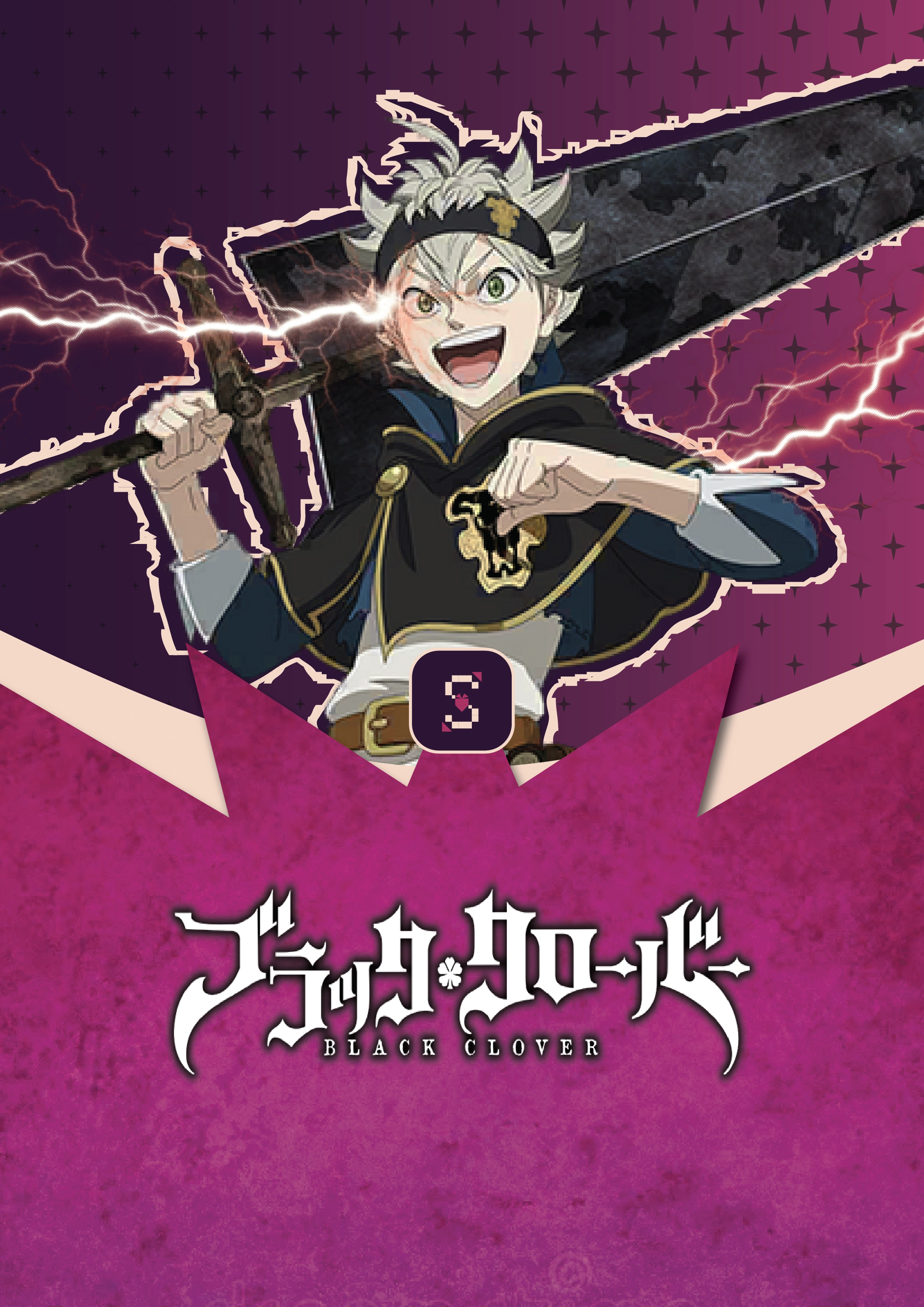 Black Clover M