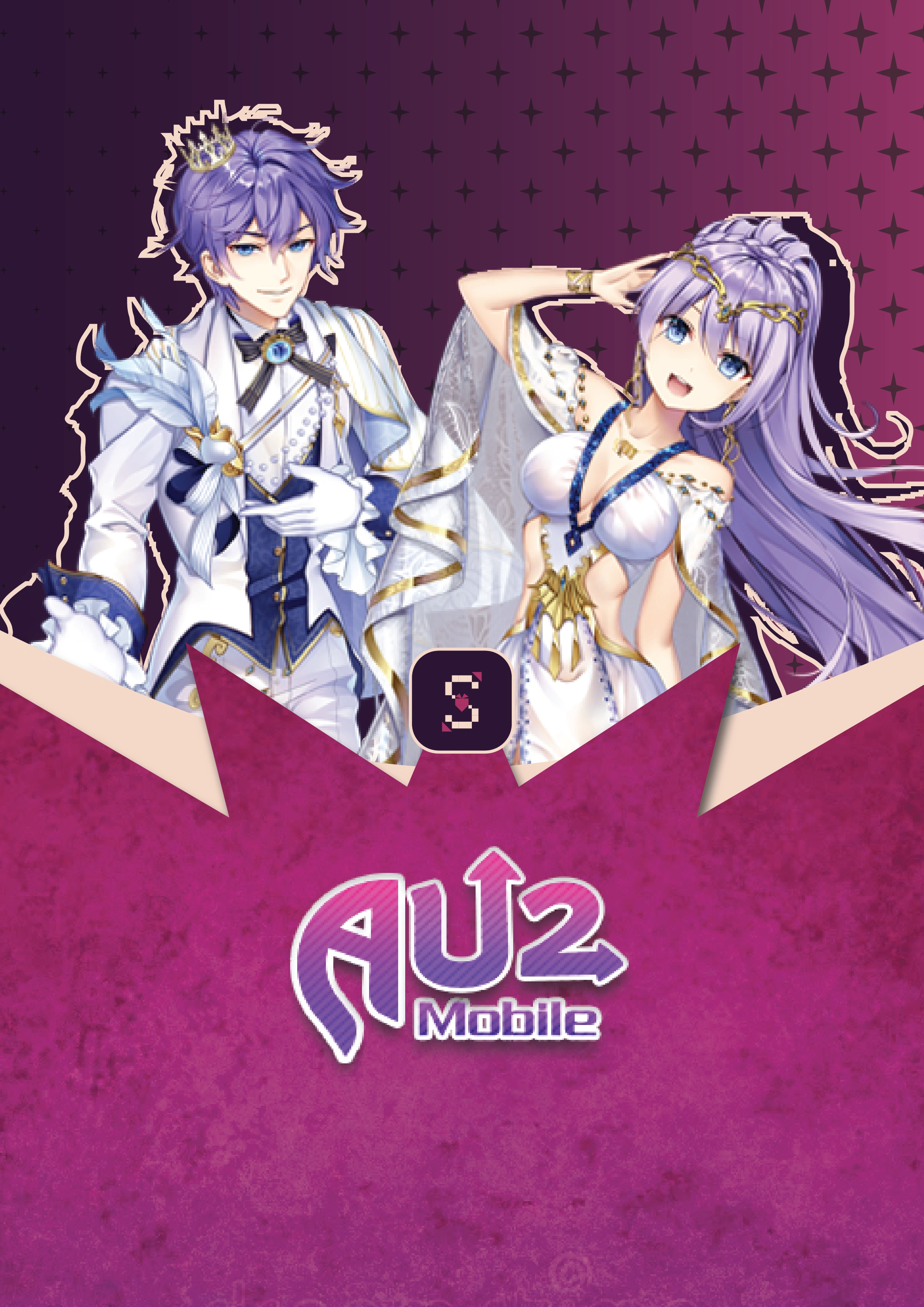 AU2 MOBILE