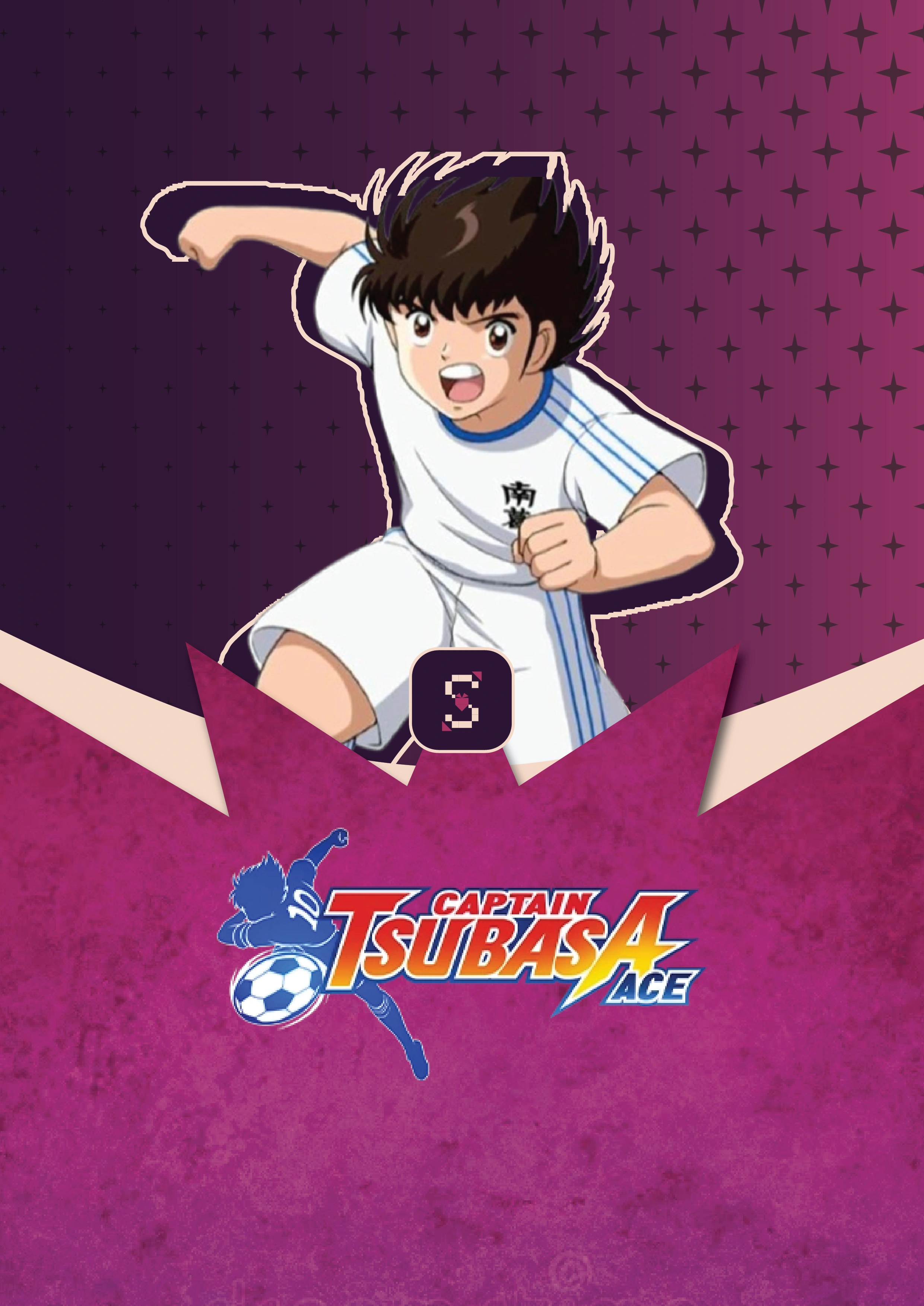 Captain Tsubasa Ace